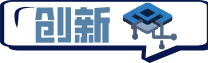 中英翻譯